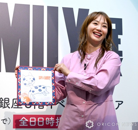 wSPY~FAMILYWx񓹓ɓoꂵ{M (C)ORICON NewS inc. 