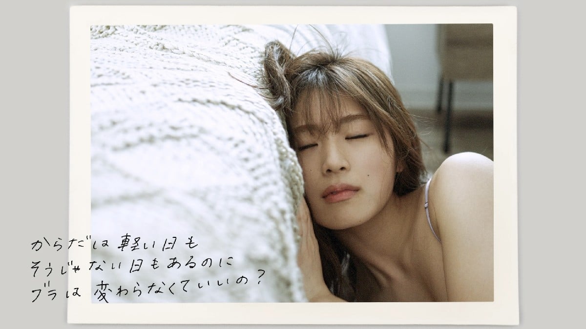 渋谷凪咲⑤ 渋谷凪咲 - CDJournal