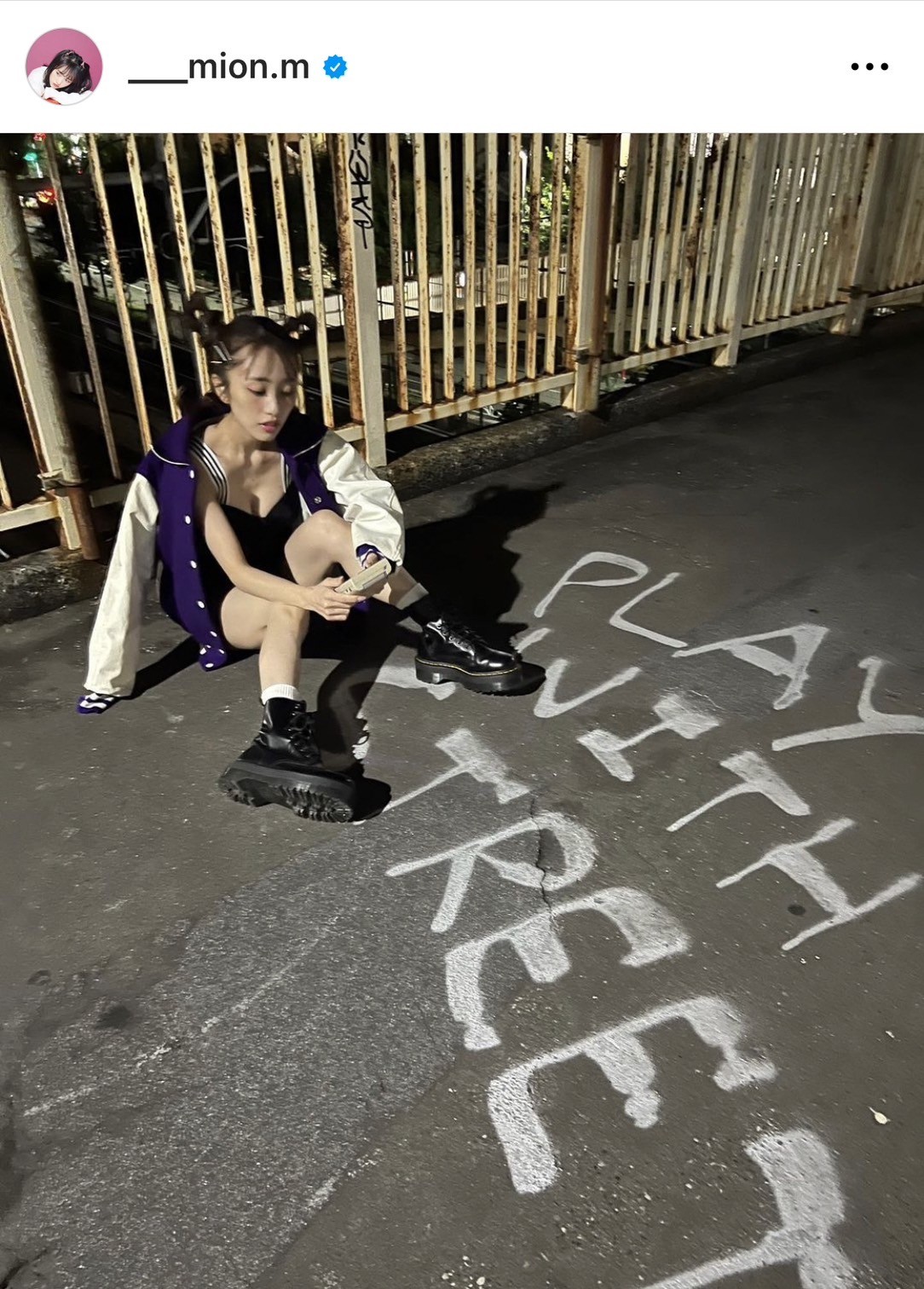 向井地美音③ 向井地美音 - エケペディア