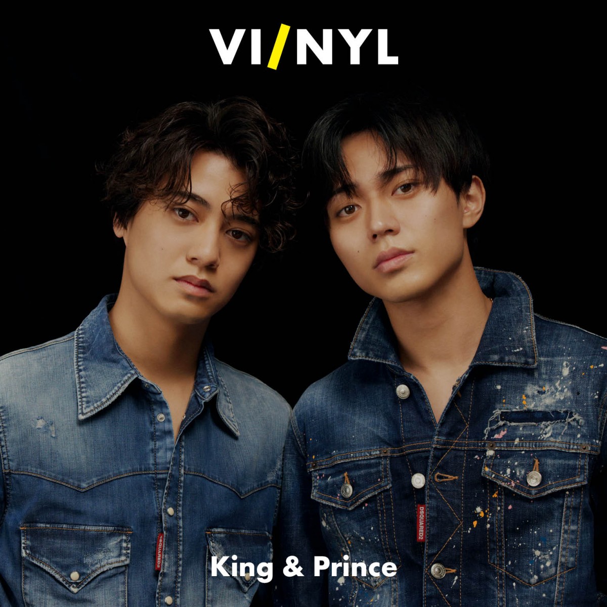 気負わず、今を楽しむ”キンプリ、『VI/NYL』初表紙＆12ページ特集 | ORICON NEWS