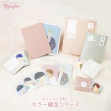 �Z���A�Ɂg���񂽂�Ƃ��߂��J���[����V���[�Y�h�o�� �O�b�Y�����ɍœK�ȃT�C�Y�W�J 