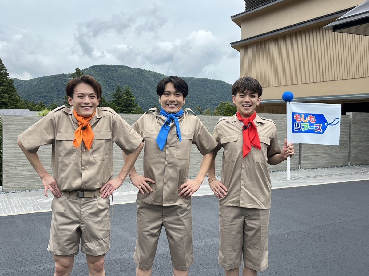 画像・写真 | キスマイ北山宏光、復活特番『もしツアSP』で日向坂