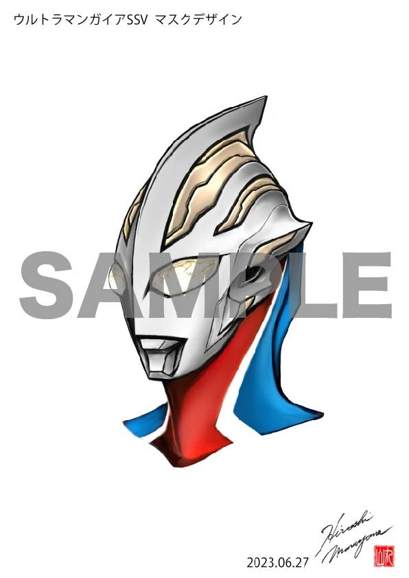画像・写真 | 『ウルトラマンガイア』25周年 新形態スーパー 画像・写真 | 『ウルトラマンガイア』25周年 新形態スーパー