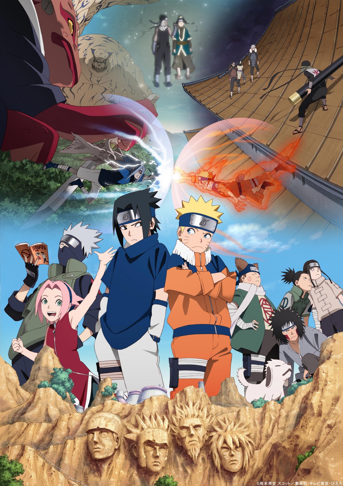 画像・写真 | FLOW『NARUTO』完全新作のOP＆ED主題歌担当 「GO