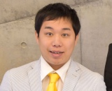 ~薾 iCjORICON NewS inc. 