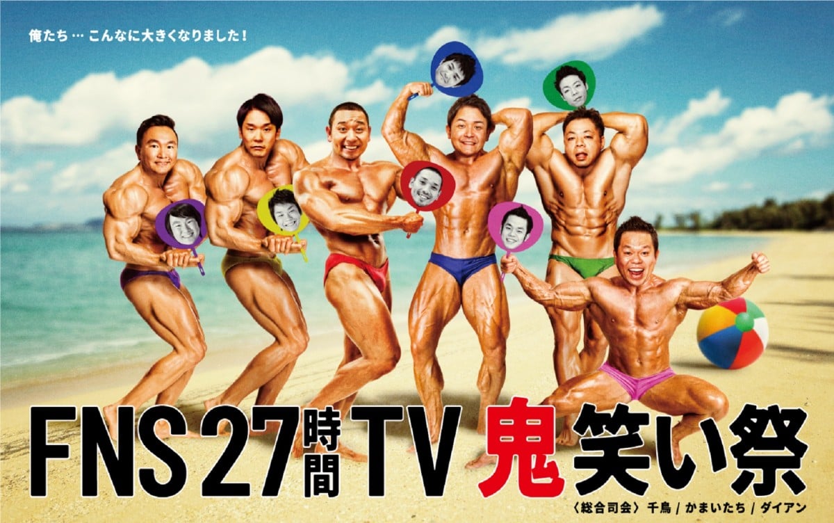 サザエさん 27巻 | 長谷川 町子 |本 | 通販 | Amazon