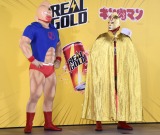 �w#���̌��C���l�͒N���H�x���̂���I�ڃC�x���g���i������j�L�����}���A�Ȃ���܂���ɌN �iC�jORICON NewS inc. 