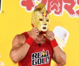 �w#���̌��C���l�͒N���H�x���̂���I�ڃC�x���g�ɓo�ꂵ���Ȃ���܂���ɌN �iC�jORICON NewS inc. 