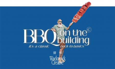 BBQ on the building 