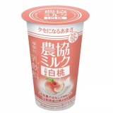 �w�_���~���N �R���Y�����x��S���t�@�~���[�}�[�g�Ő�s����!�t�[�h���X�팸�ɂ��v�� 