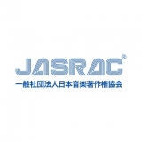 JASRAC 