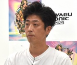 ���y�Ə΂��̃t�F�X�wKOYABU SONIC 2023�x��ɓo�d�����t�b�g�{�[���A���[�E�㓡�P�� �iC�jORICON NewS inc. 