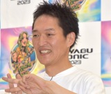 ���y�Ə΂��̃t�F�X�wKOYABU SONIC 2023�x��ɓo�d�����猴�W���j�A �iC�jORICON NewS inc. 