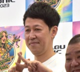 ���y�Ə΂��̃t�F�X�wKOYABU SONIC 2023�x��ɓo�d�������֐�L �iC�jORICON NewS inc. 