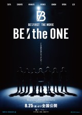 BE:FIRSTCuhL^[fwBE:the ONEx|X^[rWA 