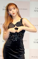 PEACH JOHN Viu~NtBbguvLOCxgɓoꂵcjR (C)ORICON NewS inc. 