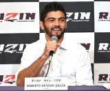 �yRIZIN�z���҃T�g�V�A���4���O�ɋً}�Q�킪���� �����AJ�E�}�b�L�[��łŃp�g���b�L�[�Ƒΐ� 