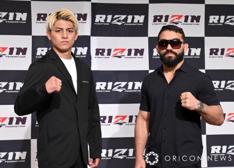 �w��RIZIN.2�x�L�҉�ɏo�Ȃ����i������j��ؐ�T�A�p�g���V�I�E�s�b�g�u�� �iC�jORICON NewS inc. 