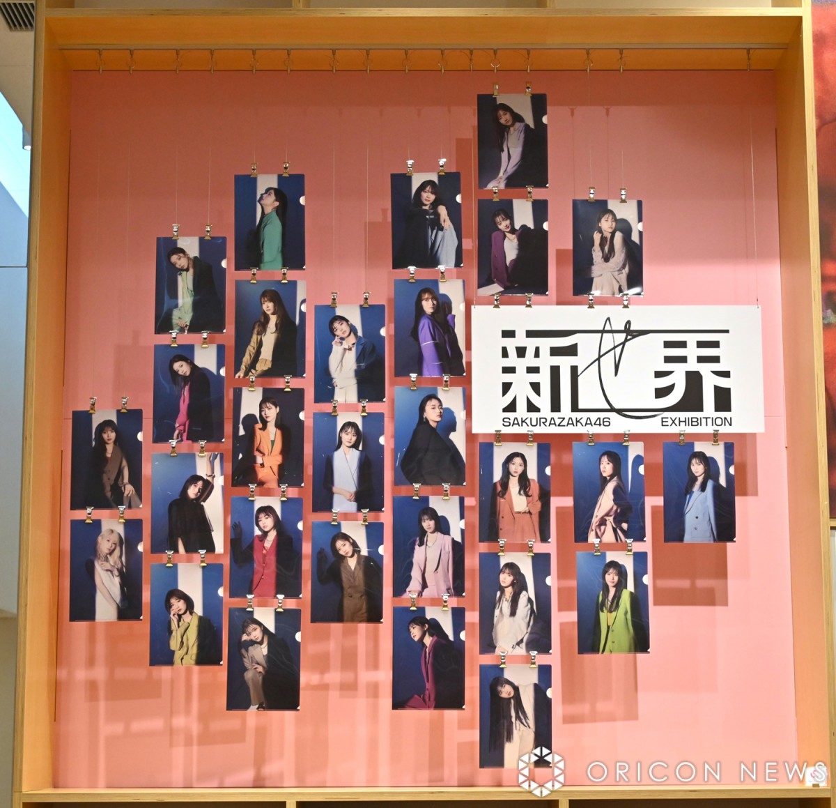 画像・写真 | 櫻坂46、初展覧会『新せ界』全貌公開 クリエイティブの
