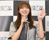 櫻坂46田村保乃「お姫様になった気分を味わいたい」 2度目の海外