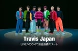 Travis Japan�A���{�Ƒ�p��LINE�����A�J�E���g���J�݁u����ɐg�߂ɖl�B�������āv 