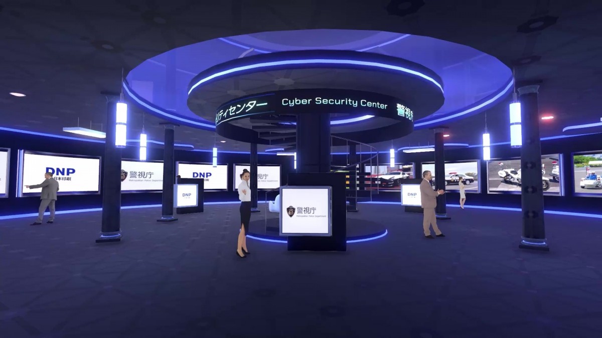 警視庁の「サイバーセキュリティ訓練」をメタバース上で実施可能に DNPが発表 | オリコンニュース（ORICON NEWS）