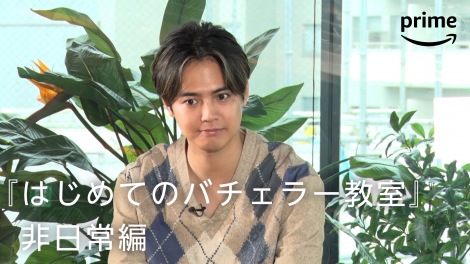 �w�͂��߂Ẵo�`�F���[�����x���e�u�����ҁv�iC�j2023 Warner Bros. International Television Production Limited 