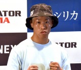 �yRIZIN�z�g�ŋ��̖x�����i�h�Ƒΐ�̐_�����A�x���g�D��ɐ�΂̎��M�u�ŋ߂̖x���I��̎����͂܂�Ȃ��v 