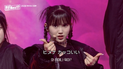 �wR U Next�H�x��5�b�iC�jBELIFT LAB Inc. ALL RIGHTS RESERVED. 