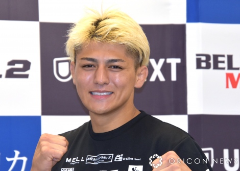 ��ؐ�T �iC�jORICON NewS inc. 