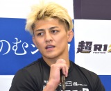 ��ؐ�T �iC�jORICON NewS inc. 