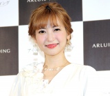 �_�c��������� �iC�jORICON NewS inc. 