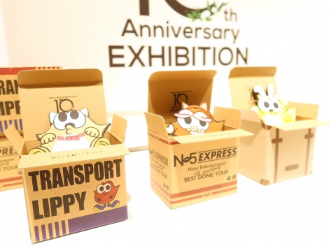 wNissy Entertainment 10th Anniversary EXHIBITIONxLOObY(C)ORICON NewS inc. 