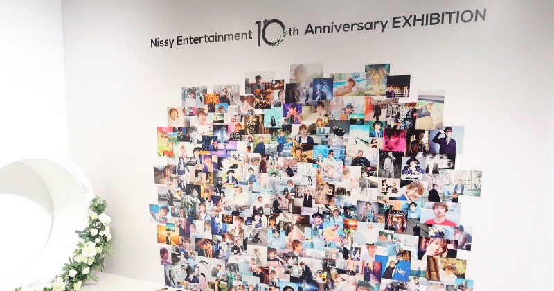 Nissy Entertainment 10th Anniversary EXHIBITION』開催 ライブ着用 