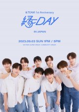 &TEAM�A����1���N�L�O�C�x���g�̃��C���r�W���A�����J �������͎B�e�\�Ȏ��Ԃ� 