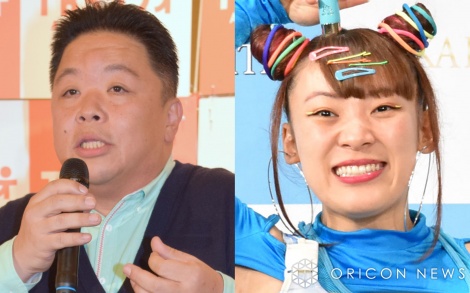 �i������j�ɏW�@���A�t������� �iC�jORICON NewS inc. 