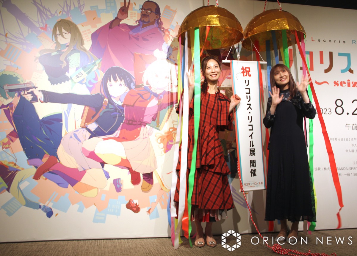 Reバース リコリス·リコイル 錦木千束 サイン PP 安済知佳 PSA【安 済