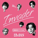 EBiDAN ソイヤ　西日暮里　西日本ユニット　直筆サイン EBiDAN ソイヤ 神田駅 直筆サイン入りステッカー - メルカリ