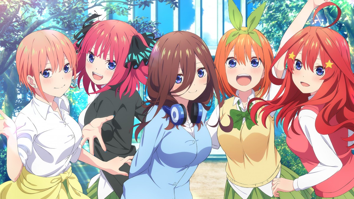 五等分の花嫁∽』ノンクレジットOP映像公開でファン歓喜「14秒からヤバイ」「エモすぎて泣いた」 | ORICON NEWS