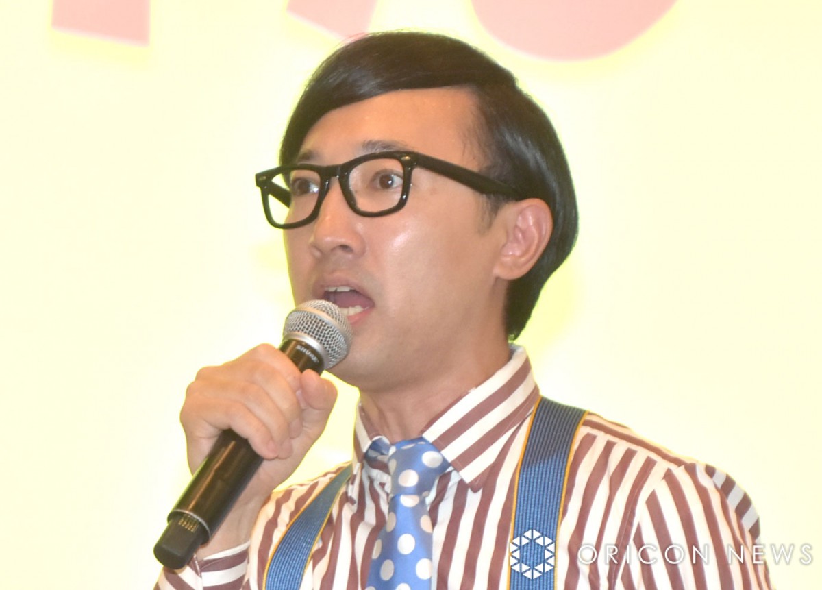  (C)ORICON NewS inc. 