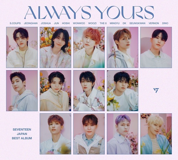 SEVENTEEN ひとりじゃない 初回限定盤C 新品未開封 N ひとりじゃない 【初回限定盤B】(+36P PHOTO BOOK) : SEVENTEEN