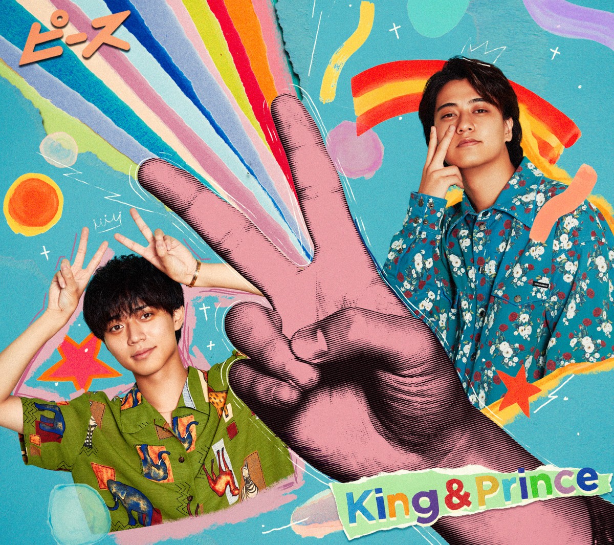 King ＆ Prince、アルバム『ピース』全体のメイキング映像ティザー公開