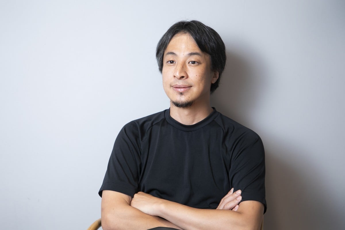 画像・写真 | ひろゆき語る“幸せ”「お金を使わないと、と思い込んで