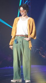 �yTGCteen�zWATWING�����ϑ��Y�A�g��y���h�ɉ��M�� �y�₩�����E�F�C�Ŗ��� 