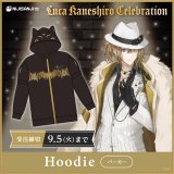 ルカ・カネシロの登録者数100万人を記念したグッズが受注販売