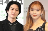 ()tFAcjR (C)ORICON NewS inc. 