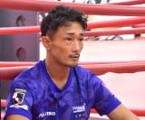 �yRIZIN�z�~�쌹���A�g�Ȕ~�h�ƌ����u�削�サ��������Ɋ��Y���Ă��ꂽ�����v���{�@���j�� 