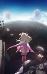 『プリズマ☆イリヤ Licht』続編のティザービジュアル公開 