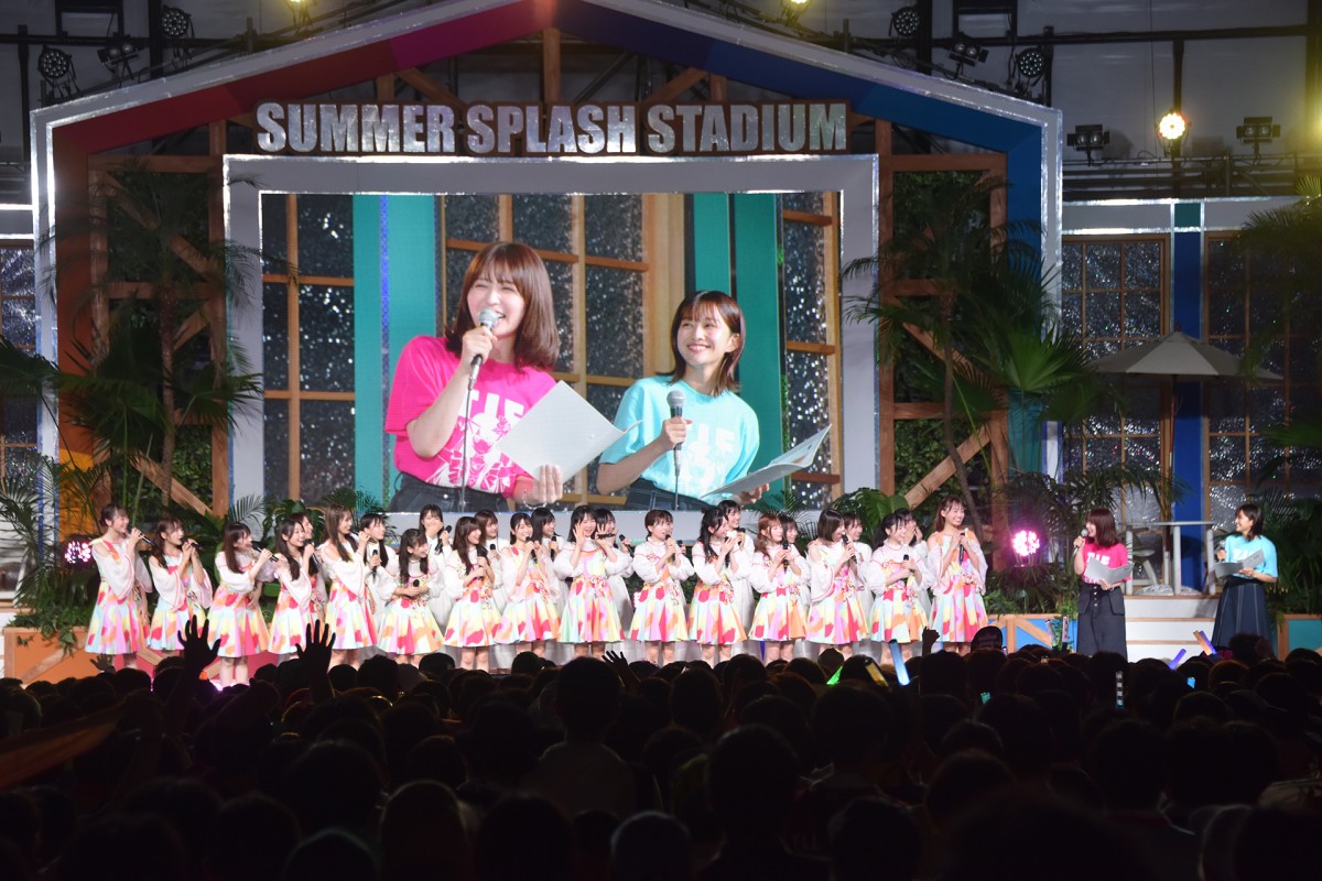原田葵 2020-SUMMER-17 ぐずら