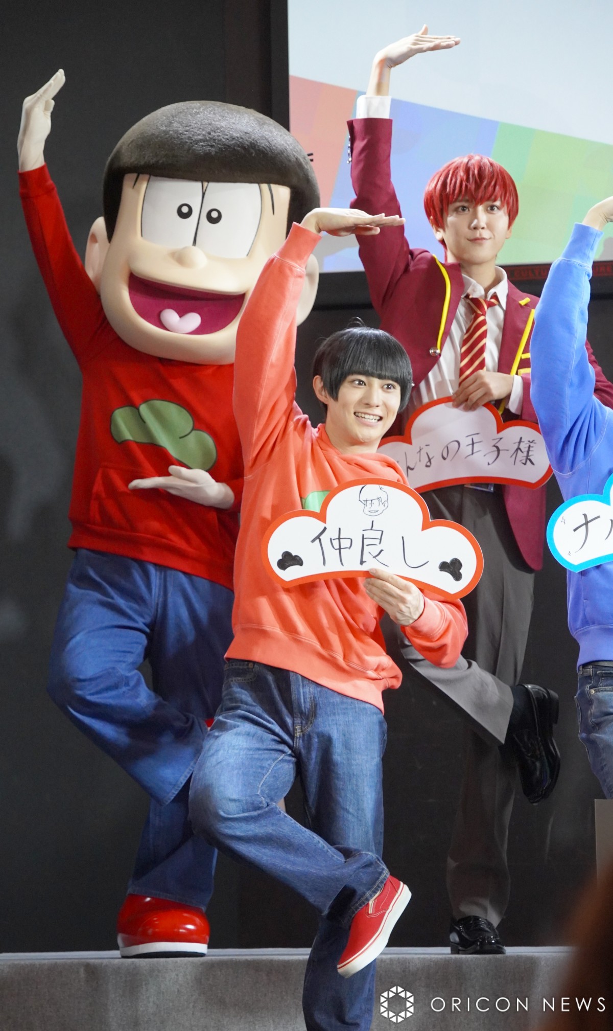 画像・写真 | 井澤勇貴、“新・F6おそ松”草地稜之の無茶ぶりに完璧対応